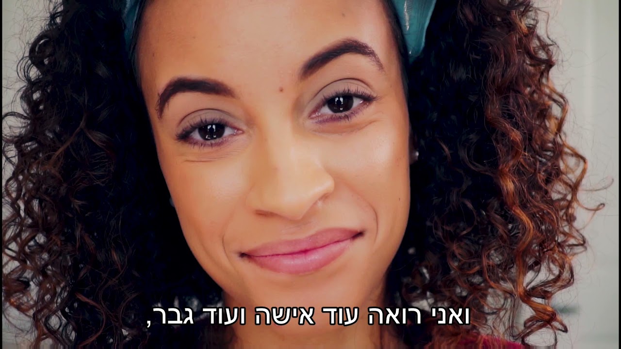 הסיפור של רוני מילנר