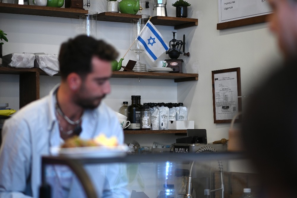 עם ישראל חי