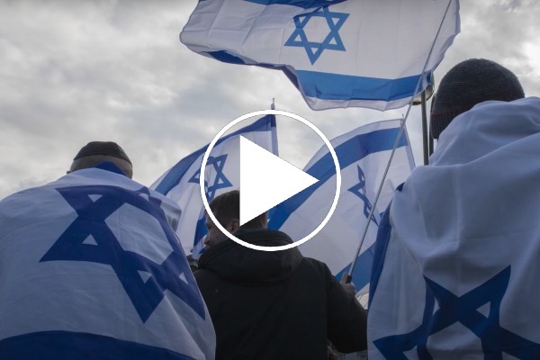 היום שאחרי