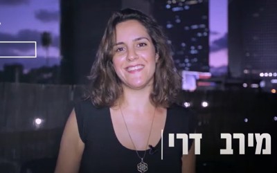 שיעור 5 - למה חכמת הקבלה רלוונטית לחיים שלכם